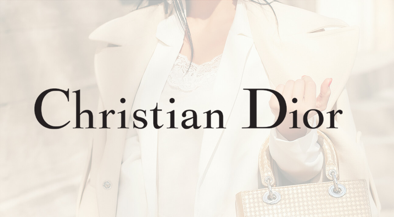 Christian Dior(クリスチャンディオール)洋服の高価買取ならリサイクル