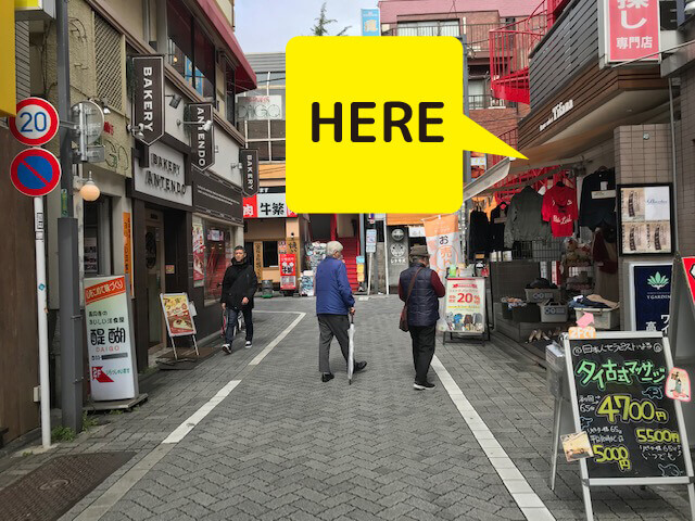 高円寺店への道05