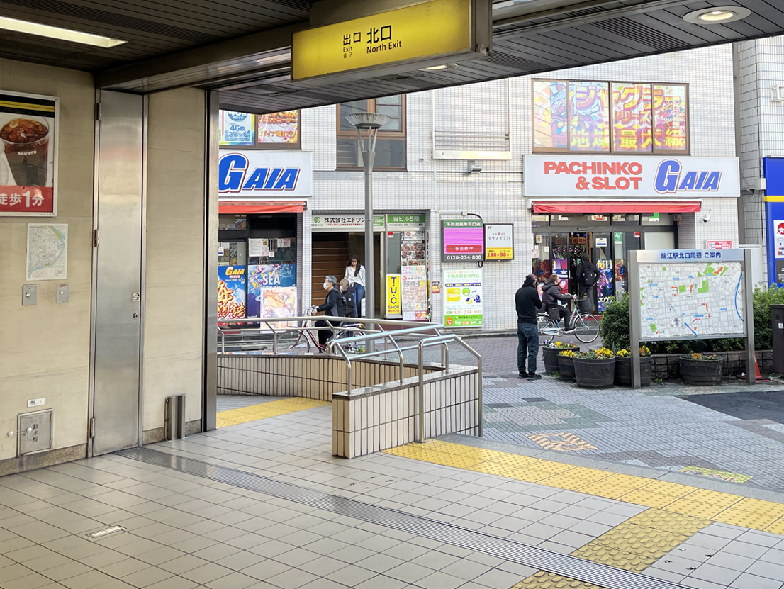 瑞江店への道01