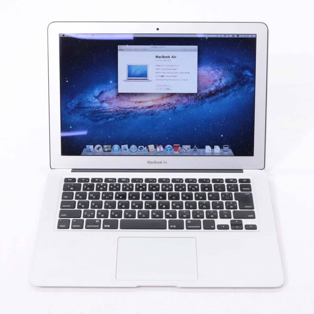 アップル MacBook Air ノートパソコン