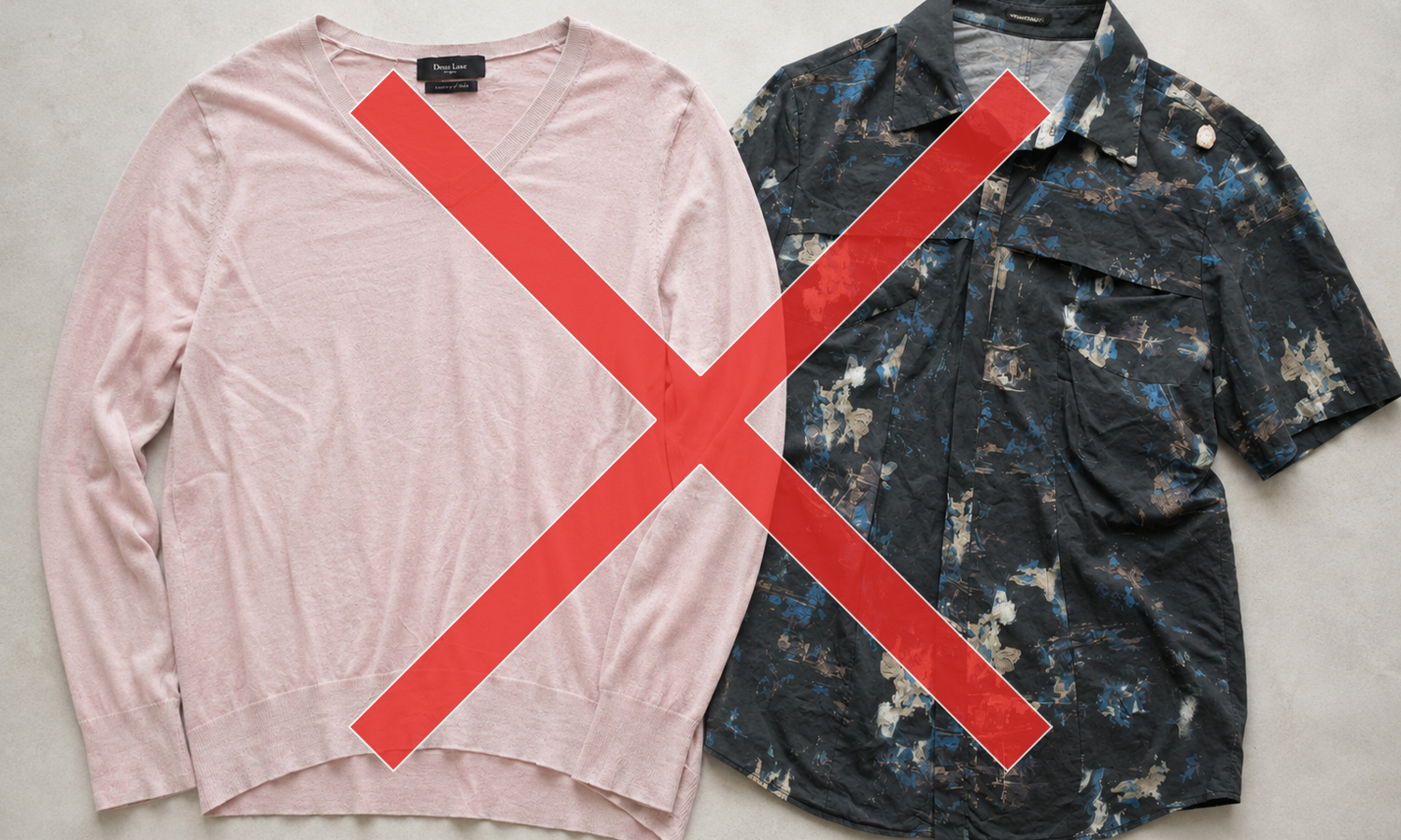 時代が経過しているお洋服NG