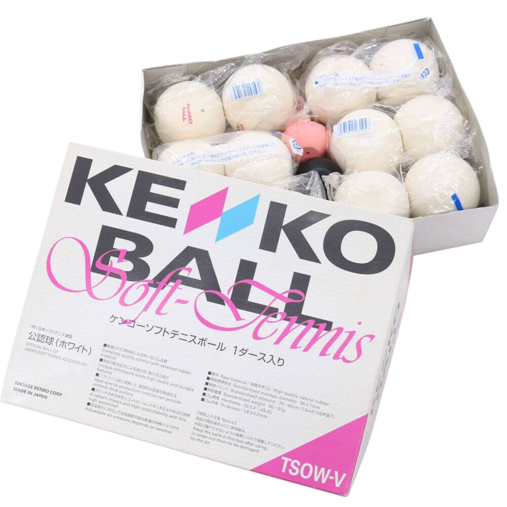 KENKO BALL ケンコーソフトテニスボール 1ダース入り スポーツ用品